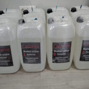 Caluanie Muelear 20l 구매